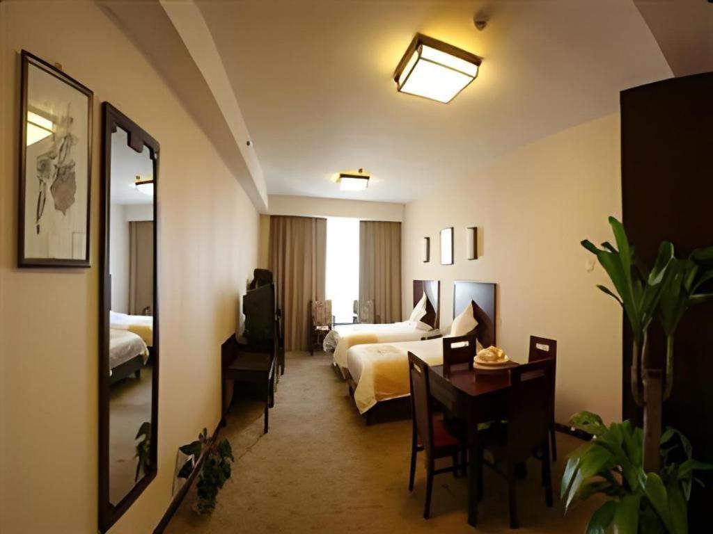 Beijing Ruyi Business Hotel Екстер'єр фото