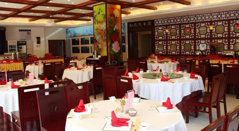 Beijing Ruyi Business Hotel Екстер'єр фото