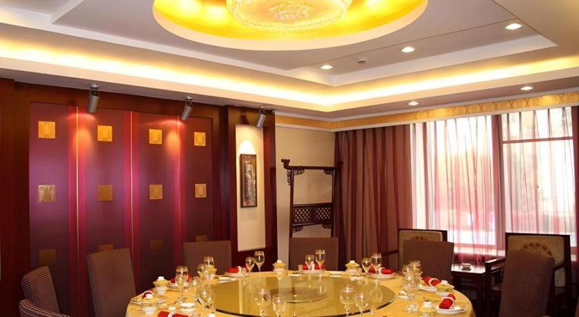 Beijing Ruyi Business Hotel Екстер'єр фото