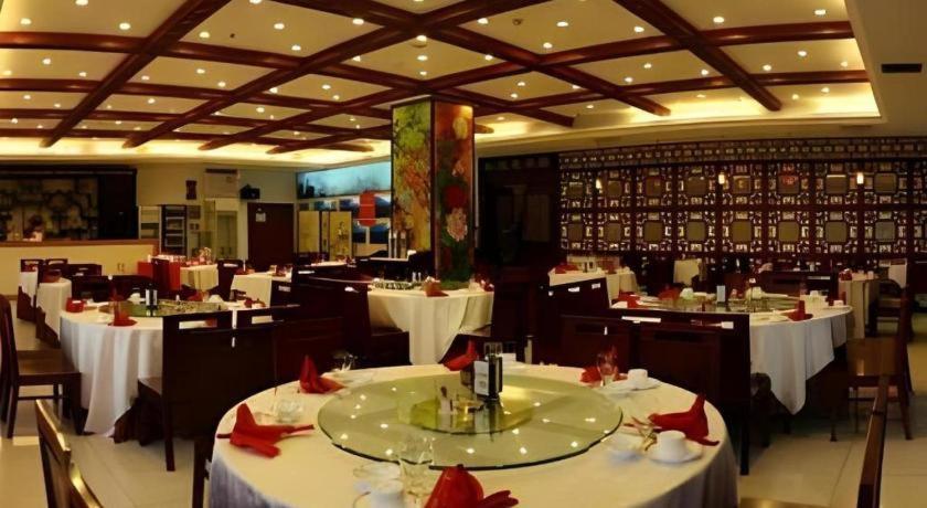 Beijing Ruyi Business Hotel Екстер'єр фото