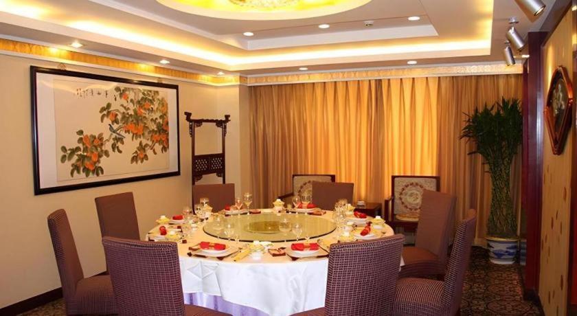Beijing Ruyi Business Hotel Екстер'єр фото