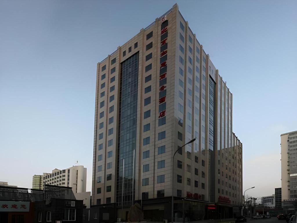Beijing Ruyi Business Hotel Екстер'єр фото